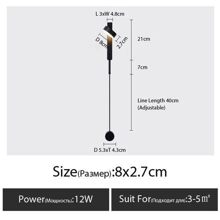 Nordic Minimalist Wall Lamp